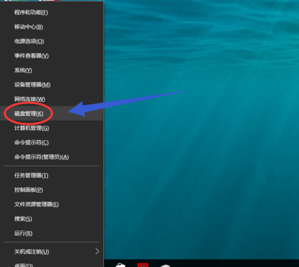 电脑没系统怎么用u盘装_联想一体机电脑u盘装系统_联想一体电脑u盘启动