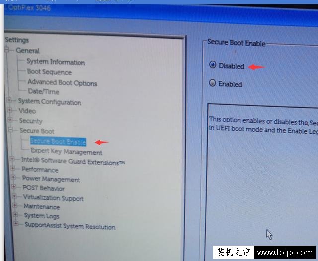 电脑没系统怎么用u盘装_联想一体机电脑u盘装系统_联想一体电脑u盘启动