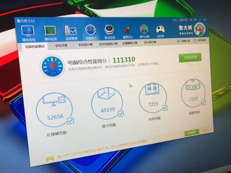 海力士和三星_海力士和三星显卡_海力士和三星显卡