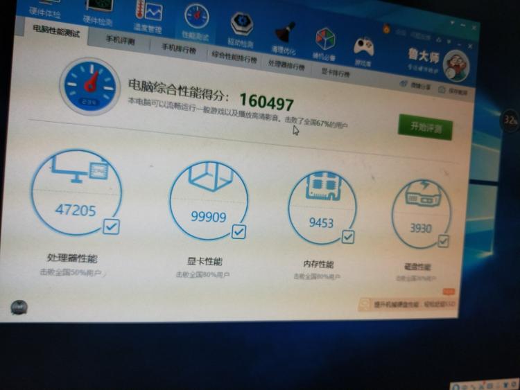 海力士和三星显卡_海力士和三星显卡_海力士和三星