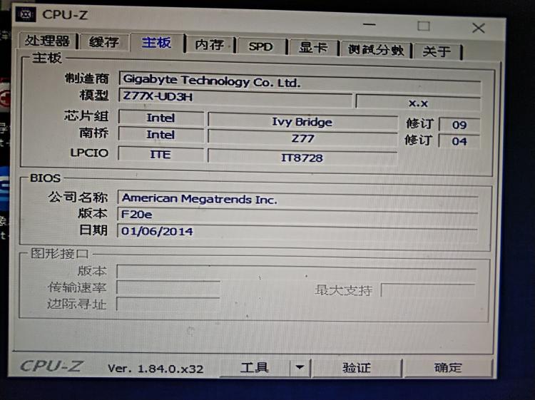海力士和三星显卡_三星海力士_海力士三星