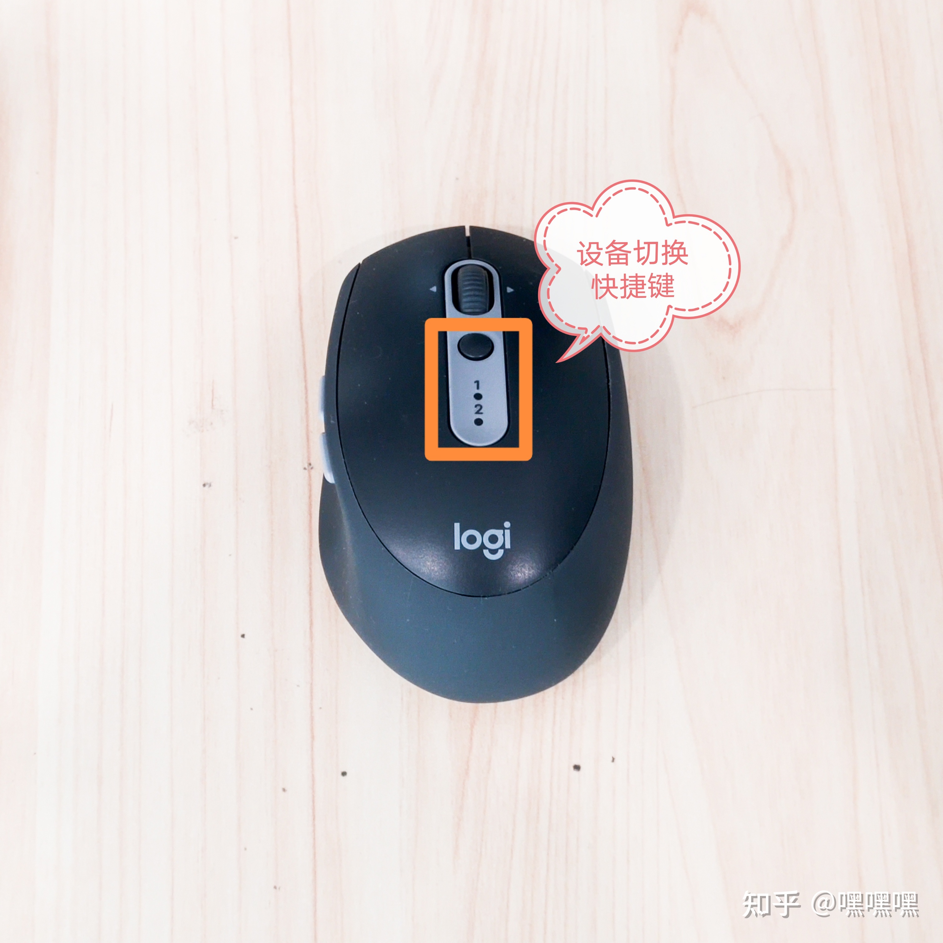 安卓手机当键盘