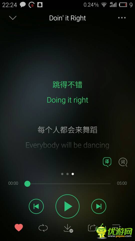 酷我音乐 下载伴奏_酷我音乐下载器_酷我音乐2010下载