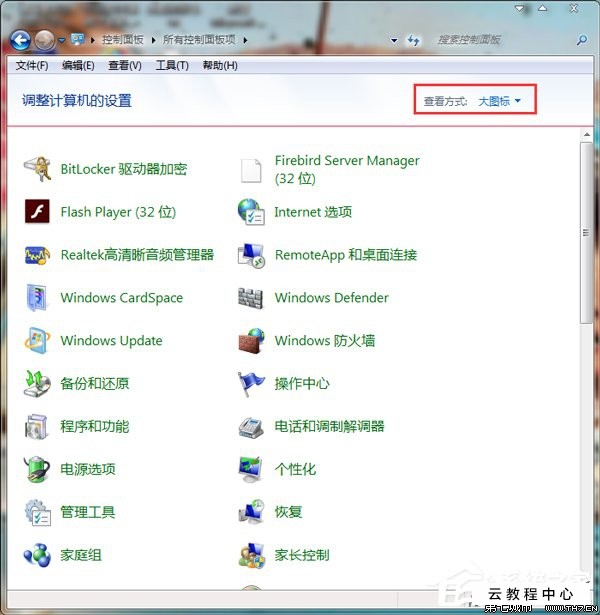 启动u盘 分区_u盘启动 硬盘分区工具_u盘 分区 启动