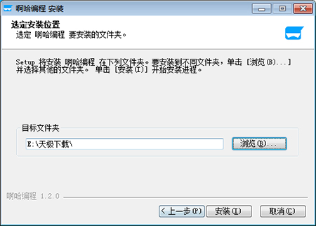 校园e信上网时长查询_校园网客户端连不上网_工商银行卡校园客户端下 载