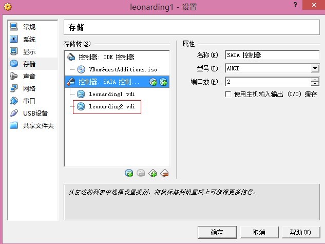 win7硬盘怎么安装系统_win7 安装 硬盘_win7 硬盘安装opensuse