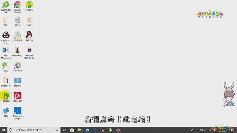 u盘内存卡数据格式化