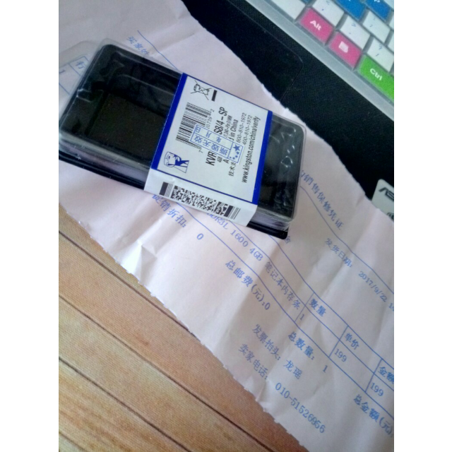 cpu标压和低压_低压cpu用久_低压版和高压版cpu区分