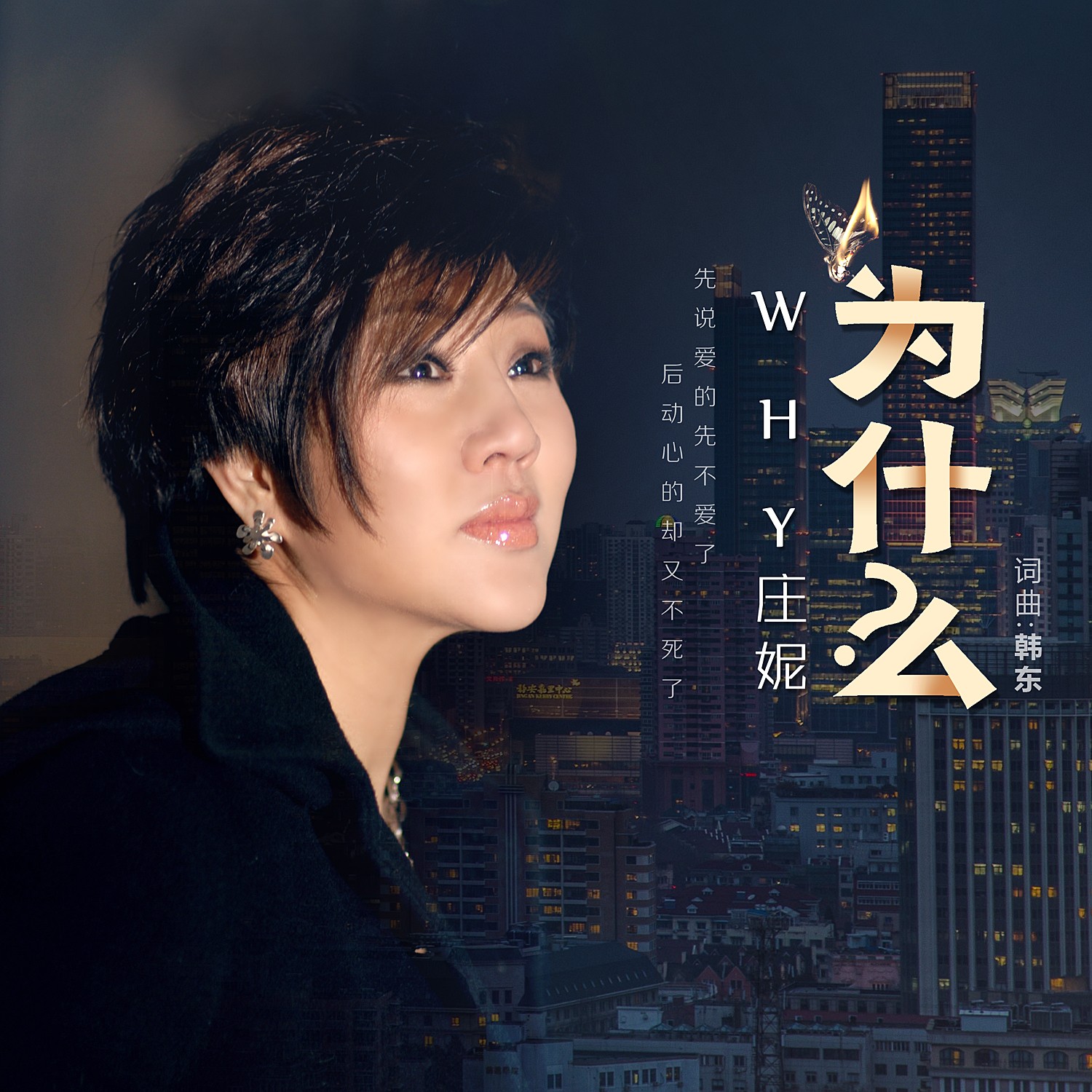 酷我音乐下载器_酷我音乐 下载伴奏_酷我音乐2011下载