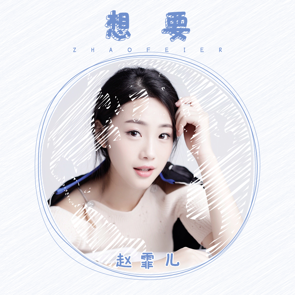 酷我音乐 下载伴奏_酷我音乐2011下载_酷我音乐下载器