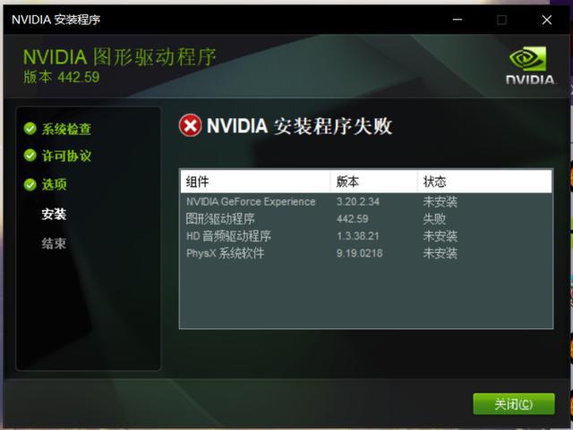 戴尔n5010换显卡教程_戴尔xps12笔记本显卡是什么_戴尔笔记本怎么换显卡