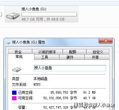 win 10 cad2012 64注册机_电脑内存和硬盘的区别_win10电脑硬盘分区合并