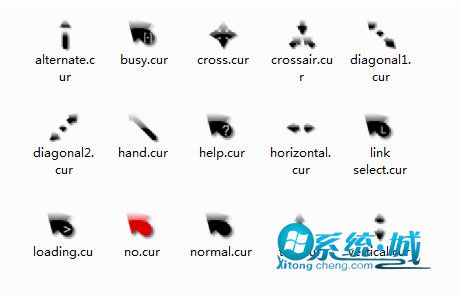 经典黑色渐变鼠标指针