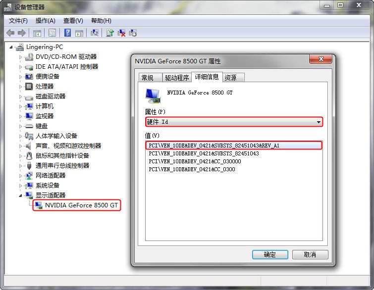 xp纯净版系统硬盘安装_电脑xp纯净系统下载_纯净安装版xp系统下载
