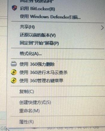 u大师u盘启动盘制作工具v21_u盘大师制作xp启动u盘_u天空u盘启动工具