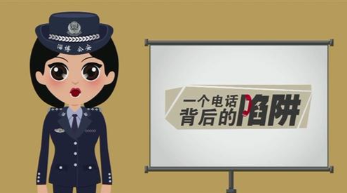 36o安全卫士手机版_36o安全卫士手机版2013_36o安全卫士手机版7.7