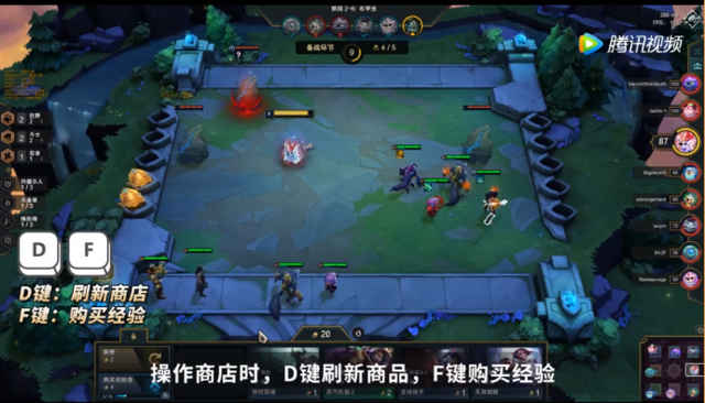 游戏鼠标侧键设置工具栏