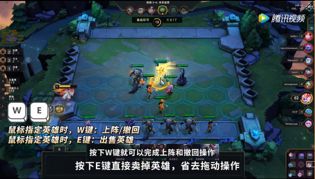 游戏鼠标侧键设置工具栏