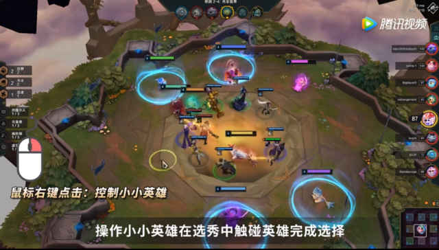 游戏鼠标侧键设置工具栏