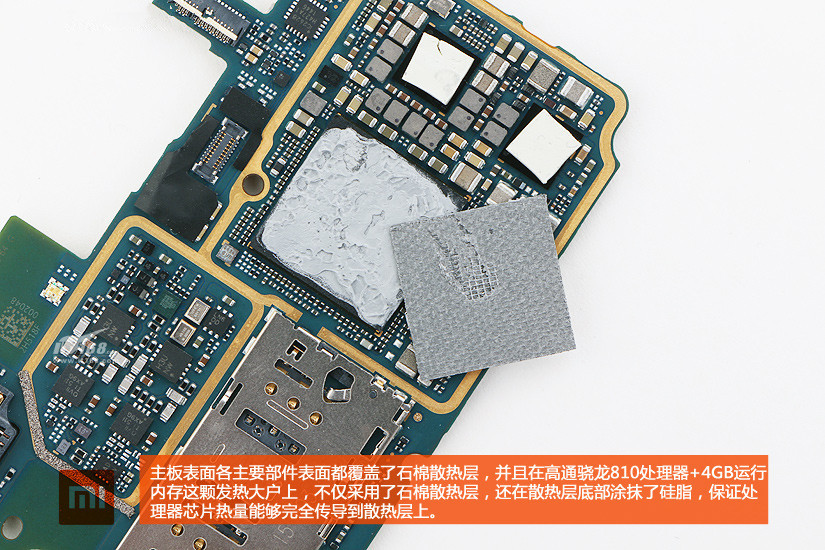 最好的cpu散热器_cpu散热 硅胶_散热膏 cpu