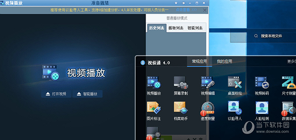12864显示图片程序_双显示器 程序_ug后处理要怎么样改才能在nc程序头显示信息
