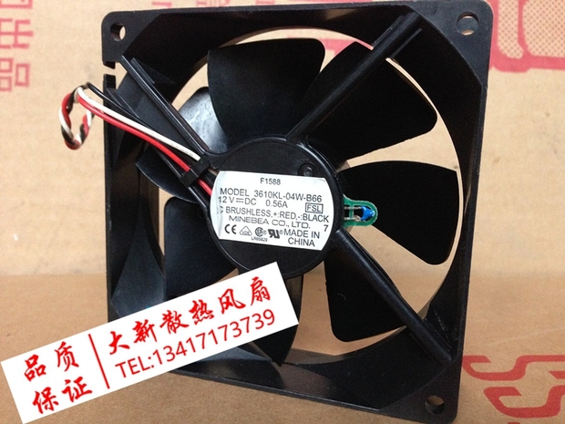 cpu的散热膏_最好的cpu散热器_制冷片cpu散热