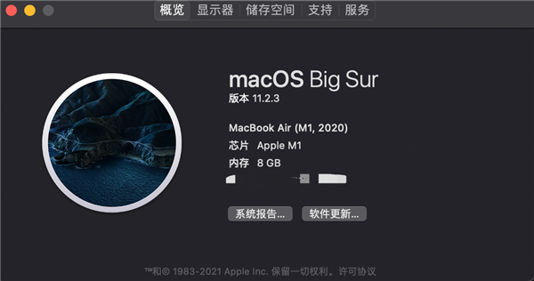 【速搜资讯】中国工程师破解M1！MacBook扩容16GB内存、1TB硬盘