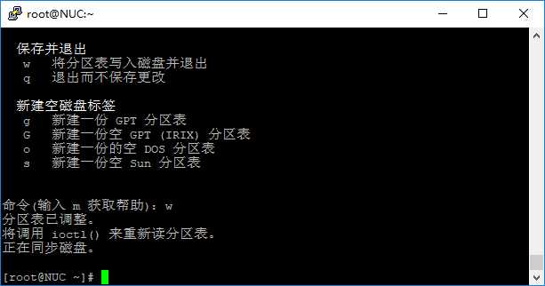 内存卡分区丢失_分区丢失数据恢复软件_硬盘分区丢失恢复