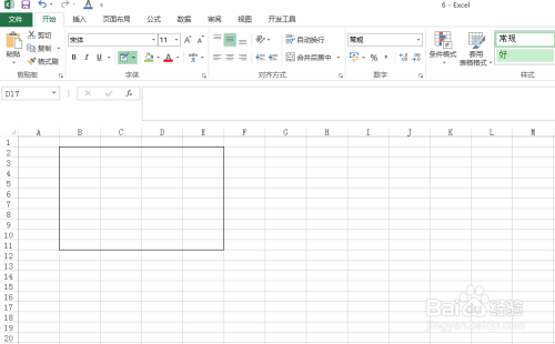 用excel软件制作支票打印模板_用excel怎么制作表格_用excel怎么制作表格软件