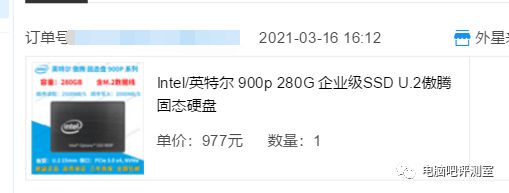 机械硬盘 固态硬盘 寿命_固态硬盘寿命和机械硬盘_东芝固态硬盘 寿命