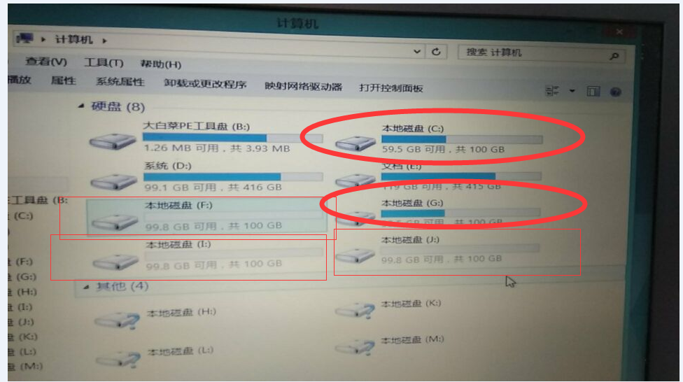 怎么查杀u盘快捷方式病毒_u盘快捷方式病毒查杀_查杀u盘病毒