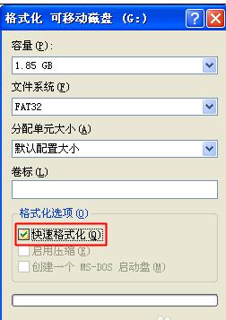 u盘快捷方式病毒查杀_怎么查杀u盘快捷方式病毒_查杀u盘病毒