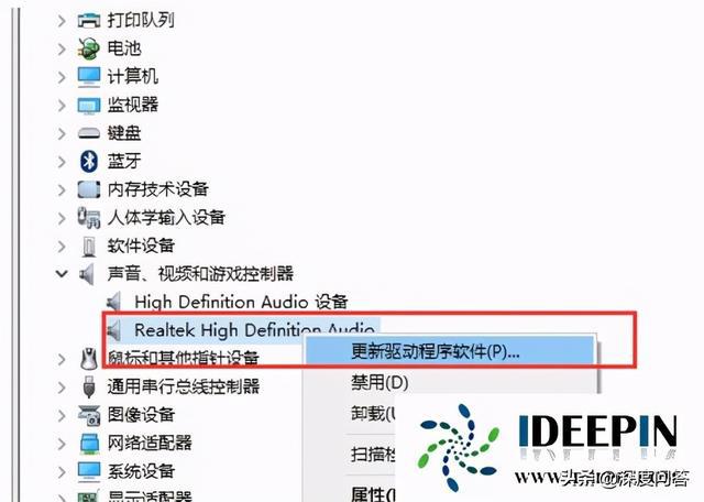 正在安装驱动程序软件_程序操作监视器 驱动 钩子 线程_微码程序 驱动
