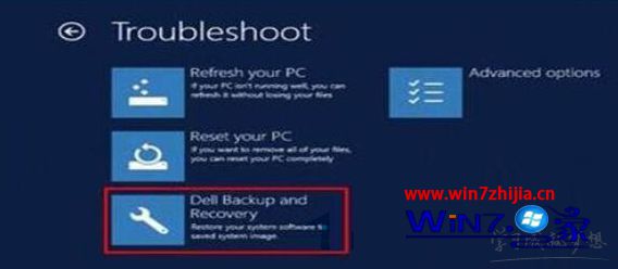 戴尔笔记本win8.1系统如何还原出厂设置