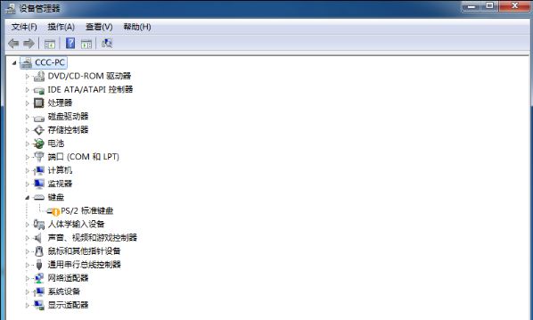 笔记本键盘数字键乱了