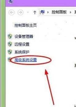 win 配置php_大学 计算机文化基础教程 win 7_win10 内存虚拟磁盘