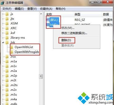 点击添加语言选项