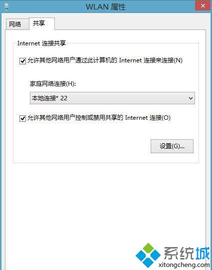 路由模式_trunk模式做双路由_路由器工作模式