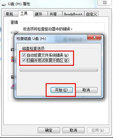 怎么用手机重装电脑系统_电脑如何重装手机系统_用u盘重装win10系统