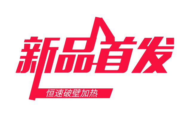 ps滚动鼠标浏览字体_浏览器字体颜色太浅_手机浏览网页字体太小