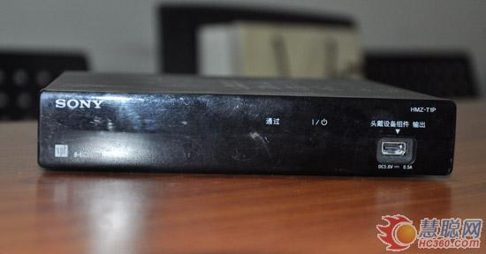 索尼3d头戴式显示器