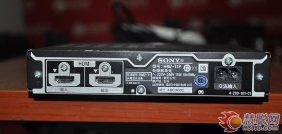 索尼3d头戴式显示器