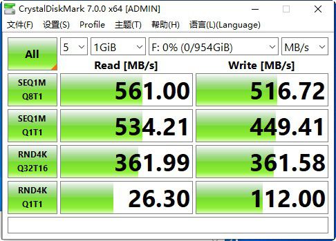 apacer宇瞻 钢铁侠sm324芯片优盘量产工具_ys8231主控优盘量产修复工具v1004_u盘量产失败修复 万能低格工具