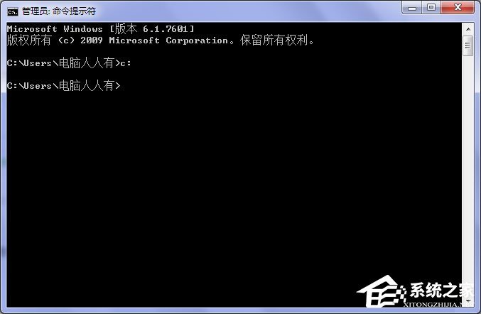 win7桌面上图标删不掉