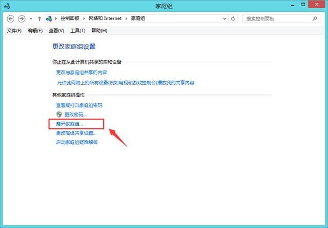 win7桌面不见了ie图标_桌面ie图标不见了 win7_win7桌面上图标删不掉