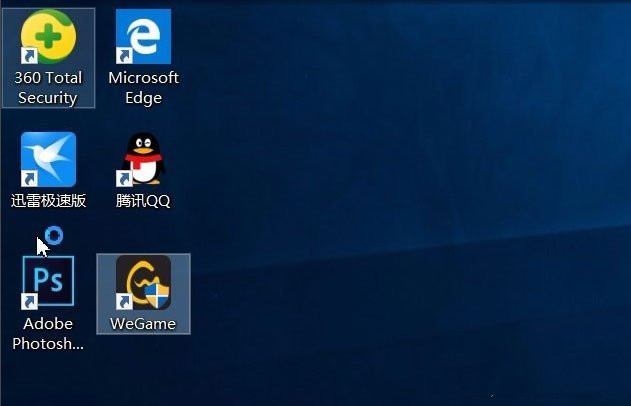 win7恢复桌面ie图标_win7桌面上图标删不掉_win7怎么恢复桌面ie图标
