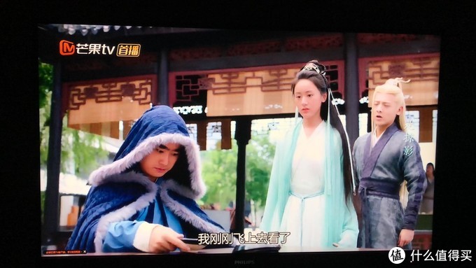 飞利浦猛腾275M1RZ流光溢彩电竞显示器实测体验，一起追光吧少年！