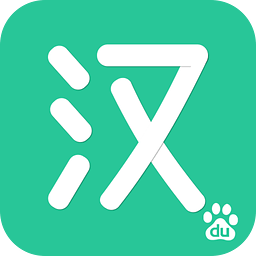 搜狗输入皮肤法下载_access非绑定输入修改_百度输入法修改版