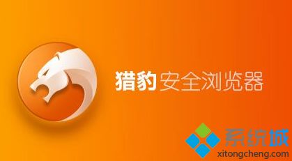 中国十大浏览器排名_电脑浏览器排行榜前十名