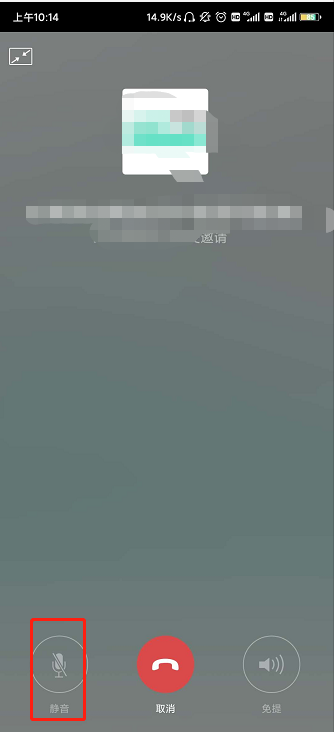 qq强制聊天_qq强制聊天_手机 qq  强制 聊天